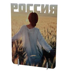 Фоторамка из стали с заголовком "Россия"